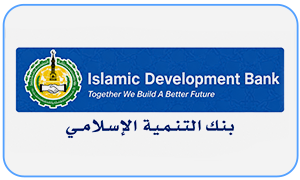 Islamic Development Bank logo